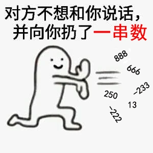 24级杭电先修课PTA作业 - 插图 2
